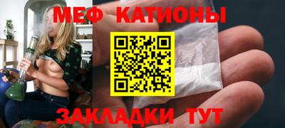 ALPHA PVP Можга