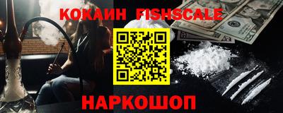 ALPHA PVP Можга