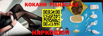 ALPHA PVP Можга