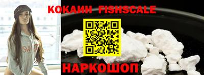 ALPHA PVP Можга