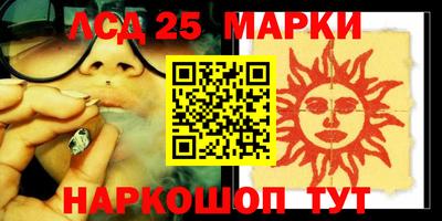 меф Моздок