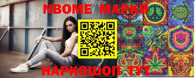 ALPHA PVP Можга