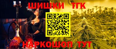 меф Моздок