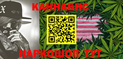 МДМА Можайск
