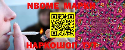 МДМА Можайск