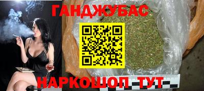 ALPHA PVP Можга