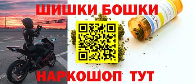 меф Моздок