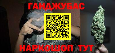 меф Моздок