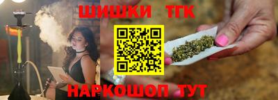 меф Моздок