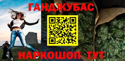 ALPHA PVP Можга