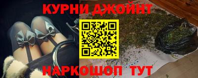 МДМА Можайск