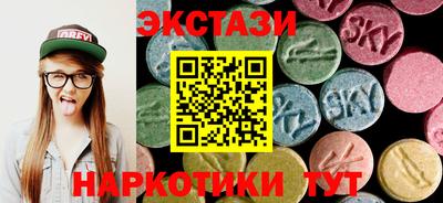 меф Моздок