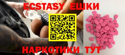 меф Моздок