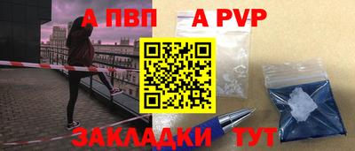 МДМА Можайск