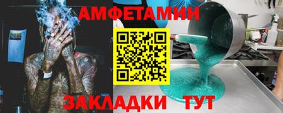 ALPHA PVP Можга