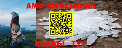 меф Моздок