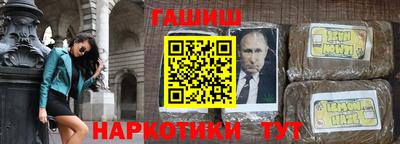 ALPHA PVP Можга