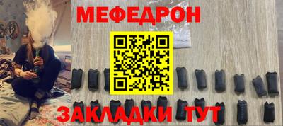 ALPHA PVP Можга